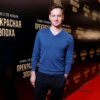 Подборка фото к биографии актера Александр Соколовский: фото №5