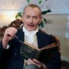 Подборка фото к биографии актера Андрей Руденский: фото №3