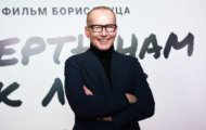 Актер сериала Султан моего сердца – Андрей Руденский