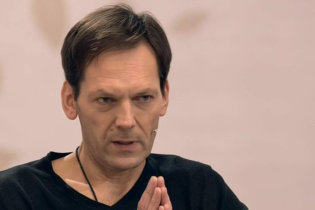 Биография Дмитрий Щербина