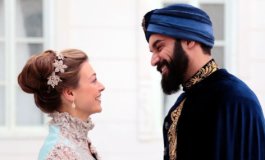 Где посмотреть сериал Султан моего сердца?