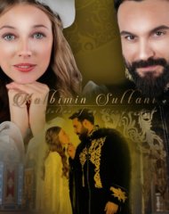 Сайт для просмотра сериала Sultanserdca RU Сайт для просмотра сериала Sultanserdca RU